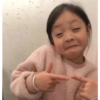 Coreanita Bebé 🥺🇰🇷 26
