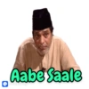 →
Aabe Saale
Sticker.ly