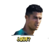 ¿QUE?
