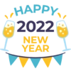 Happy New Year 2022 16
