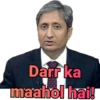 Darr ka maahol hai!