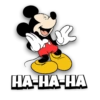 НА НА НА