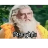 Funny Indian TV Serials 9