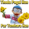 Thoda Pagal Hun
Lews
Par Tumhara Hun