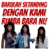 SUKAPLA Rock Series 19