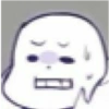 ❌Cross Sans 2❌ 12