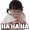FREE NEW НА НА НА