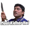 Maal Kidhar Hai
