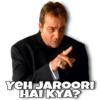 YEH JAROORI HAI KYA?
