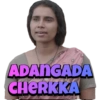 ADANGADA
CHERKKA