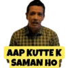 Meme 6