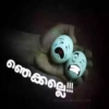 D
ഞെക്ക
ETIAULVINWANATH 8-3