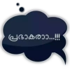 iii***ccoc