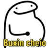 Buxin cheio