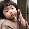 Bimba coreana 6