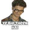 MEMES 8