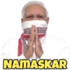 NAMASKAR