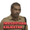 neeYeNTHAA
KALIKKYAA