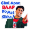 Chal Apne BAAP KoMat Sikha! mer 32 76
