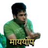 Golmaal 2.0 8