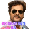 EK BAAT Sun
BA