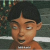 hilih kintil