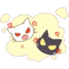 Halloween Cat 17