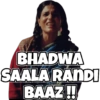 Gaali Memes 6