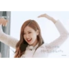 Rose blackpink 17