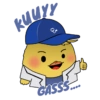 kuuyy
as
GASSS....