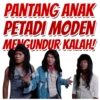 SUKAPLA Rock Series 18