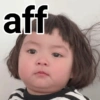 aff