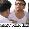 PHIR HERA PHERI 12