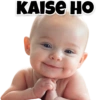 KAISE HO