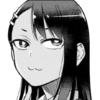 Nagatoro Hayase #5 12