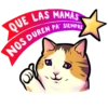 Ztickers rifados 16