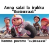 Kuttyma 12
