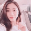 Ryujin soft 19