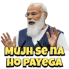MUJH se na
HO PAYEGA