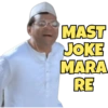 OF
MAST
JOKE
MARA
RE