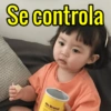 Se controla No Brand TRU