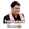 Pahle batana tha na