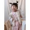 Jin miriam 19