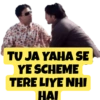 Meme 11
