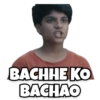 IPL Ads 9