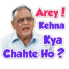 Arey! Kehna Kya Chahte Ho&