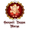 Ganpati Bappa
Morya