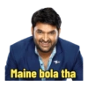 Maine bola tha