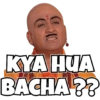 #TER
KYA HUA
BACHA??