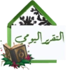 "
التقرير اليومي